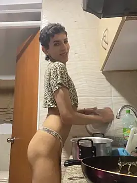 SiaraRealist online show from 11.01.25