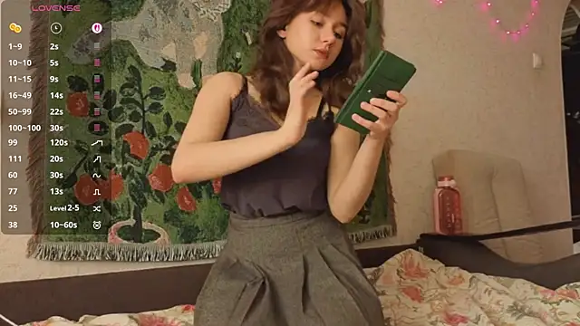 MiaLovelyOne online show from 04.13.26