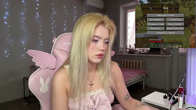 myprettylola online show from 02.25.26