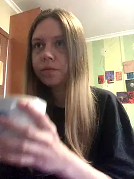 LunaVirelle online show from 11.07.25