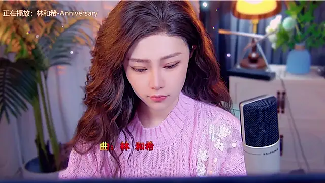 cherry-fa online show from 11.20.25