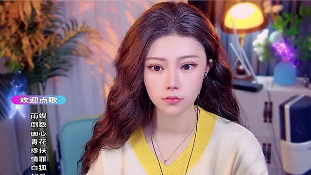 cherry-fa online show from 11.27.25