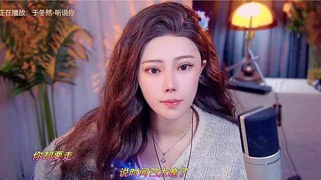 cherry-fa online show from 12.02.25