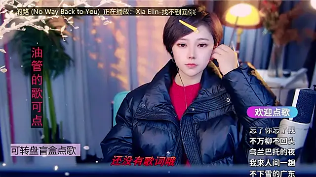 cherry-fa online show from 02.07.26