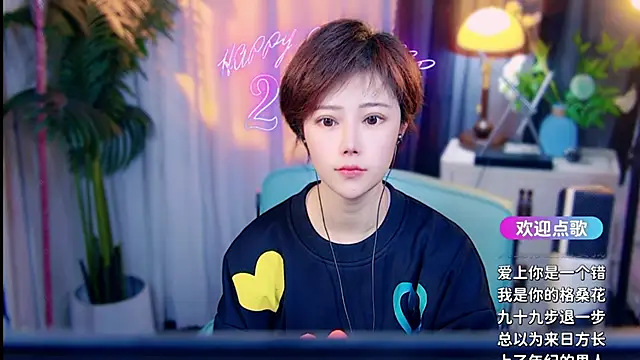 cherry-fa online show from 03.02.26