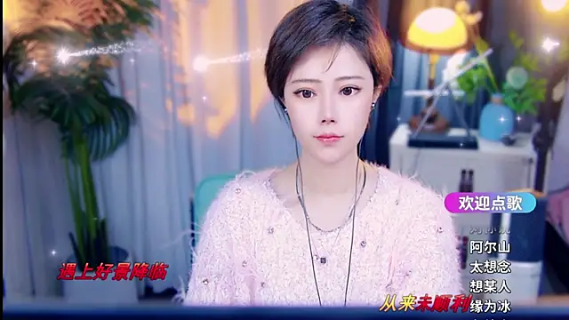 cherry-fa online show from 03.12.26