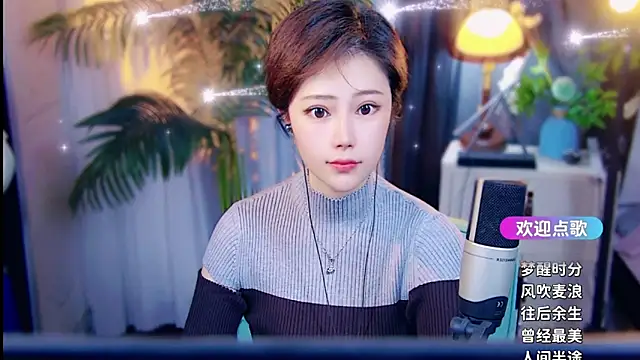 cherry-fa online show from 04.02.26