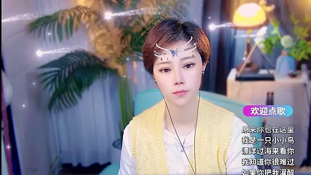 cherry-fa online show from 04.13.26