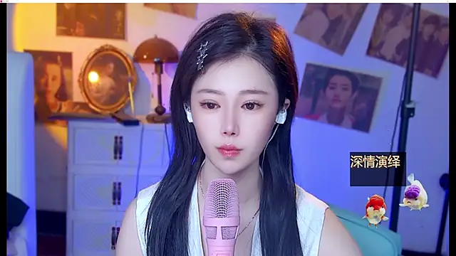 Snapshot of cherry-fa chatting on 08.03.26 cherry-fa online show from 08.03.26