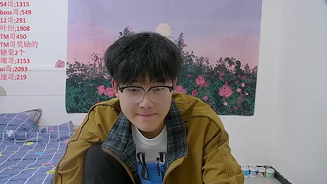 Snapshot of KK-cuteboy chatting on 04.23.26 KK-cuteboy online show from 04.23.26