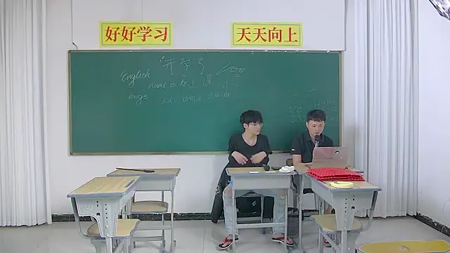 Snapshot of KK-cuteboy chatting on 04.29.26 KK-cuteboy online show from 04.29.26