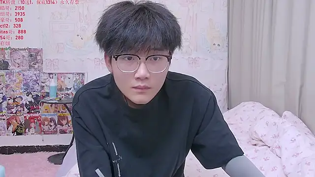 Snapshot of KK-cuteboy chatting on 05.06.26 KK-cuteboy online show from 05.06.26
