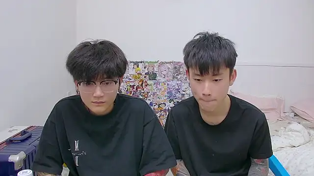 Snapshot of KK-cuteboy chatting on 05.29.26 KK-cuteboy online show from 05.29.26