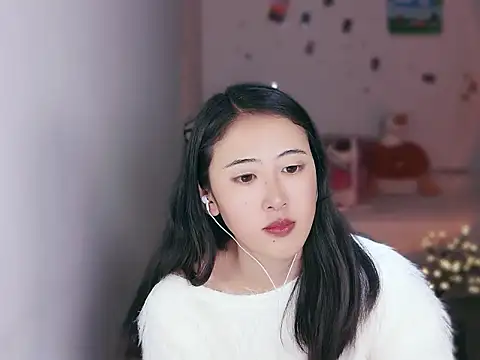 Snapshot of Queena_ chatting on 01.11.26 Queena online show from 01.11.26