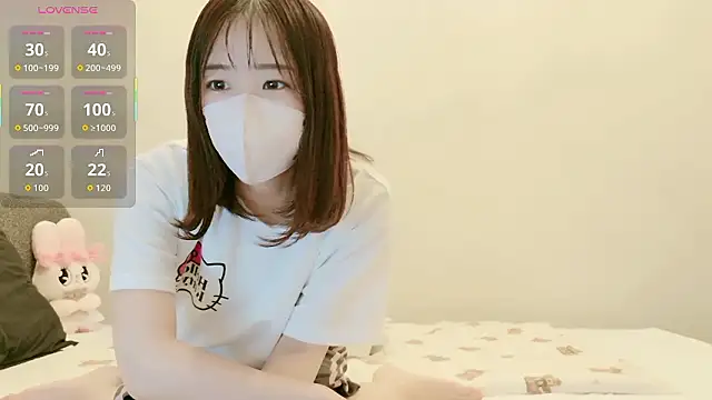 IROHA 0168 online show from 11.23.25