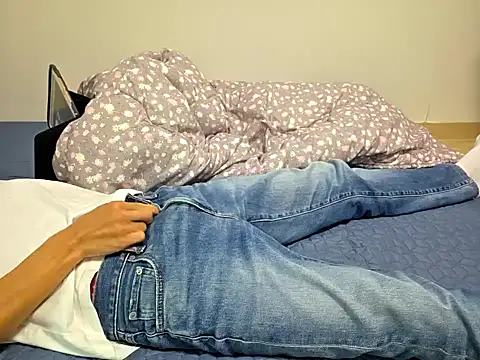 mileshake online show from 10.26.25