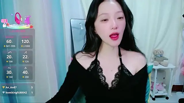 jiangjiangas online show from 02.02.26