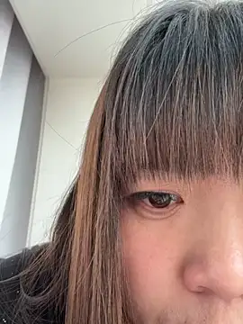 weiww1995 online show from 12.19.25