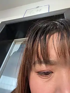 weiww1995 online show from 12.21.25