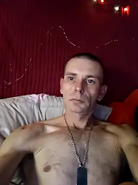 Snapshot of ShuxerPryvat chatting on 10.30.25 ShuxerPryvat online show from 10.30.25