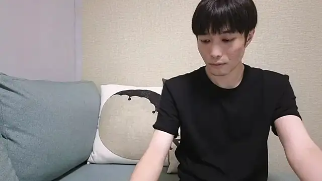 Snapshot of natesui chatting on 10.26.25 natesui online show from 10.26.25