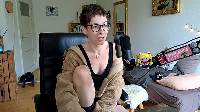 Antifistin online show from 05.17.26