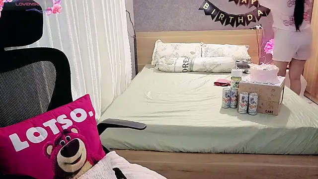 Xuka2594 online show from 03.20.26