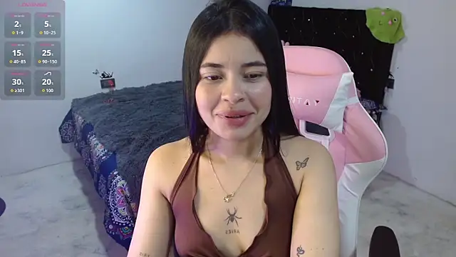 Megan ve online show from 01.14.26