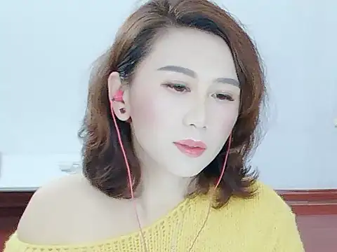 Snapshot of -dandan chatting on 10.16.25 -dandan online show from 10.16.25