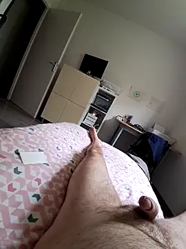 nico33000a online show from 04.12.26