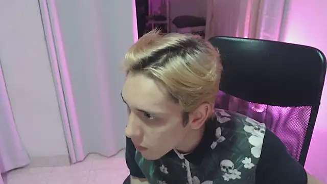 Snapshot of KingSuccubus chatting on 11.07.25 KingSuccubus online show from 11.07.25