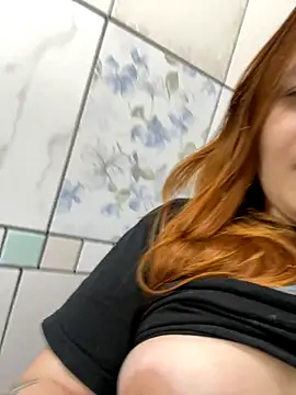 ruivinhadancer online show from 12.17.25