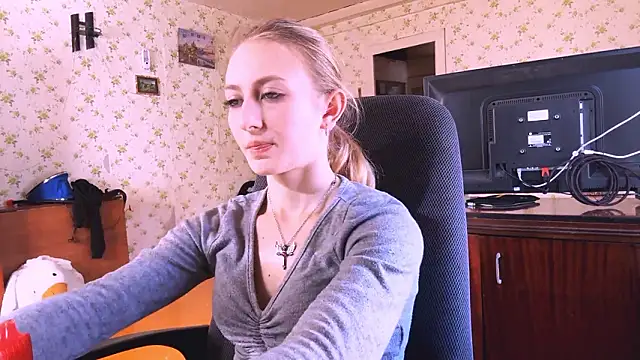 Snapshot of AmeliLia chatting on 03.16.26 AmeliLia online show from 03.16.26