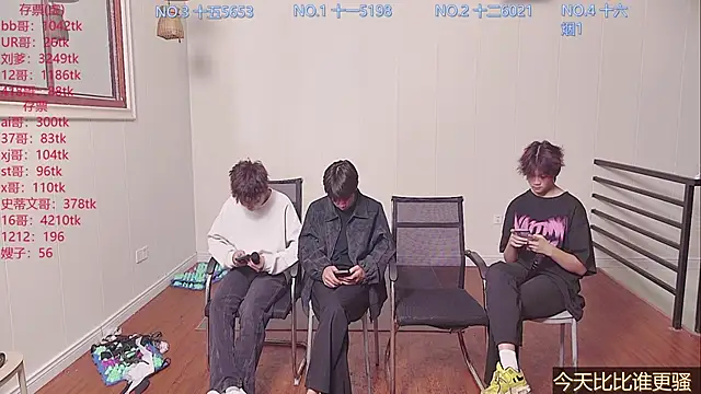 Snapshot of hyboys chatting on 10.21.25 hyboys online show from 10.21.25