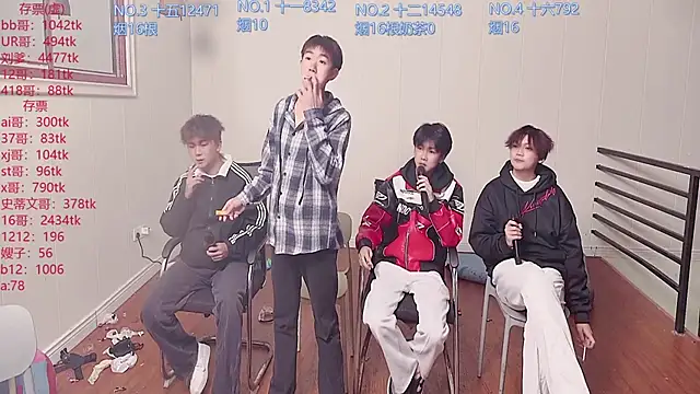Snapshot of hyboys chatting on 10.26.25 hyboys online show from 10.26.25