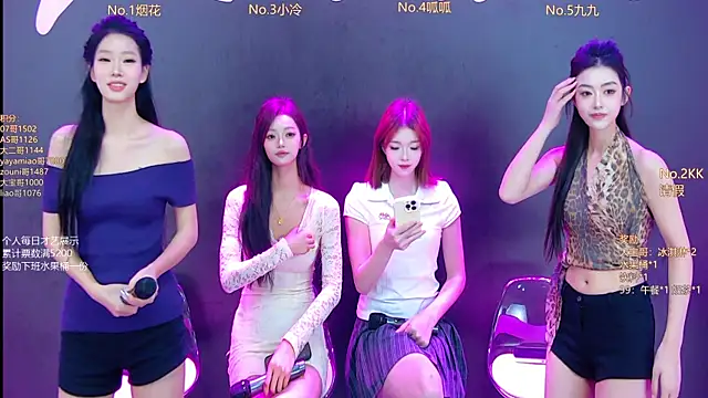 DX-002 online show from 10.26.25