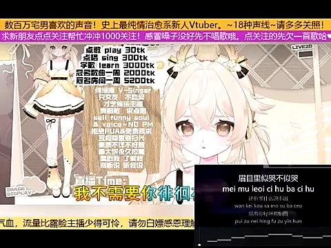 goldenangle888 online show from 10.22.25