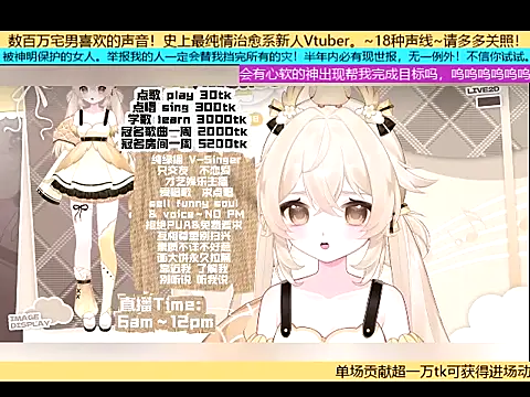 goldenangle888 online show from 10.31.25