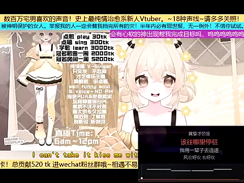 goldenangle888 online show from 11.02.25