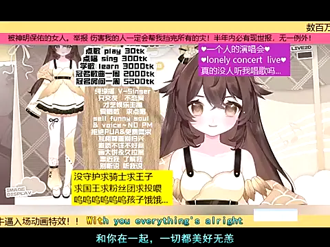 goldenangle888 online show from 11.21.25