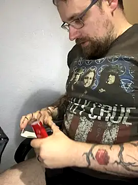 Otis Firefly online show from 11.03.25