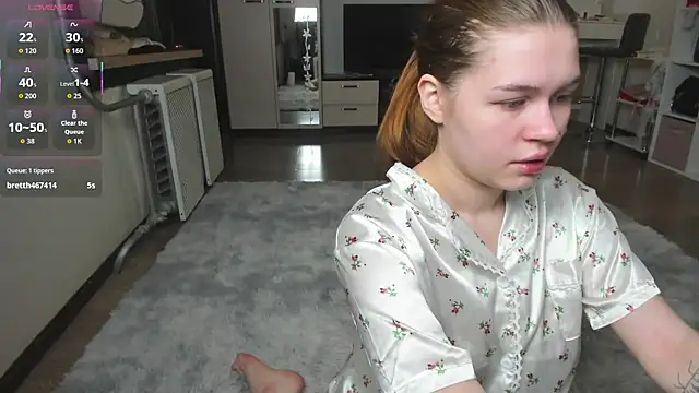 HeatherNextDoor online show from 11.07.25