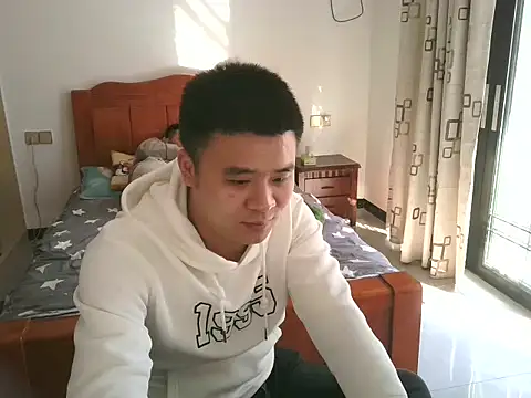 Snapshot of aweiakun chatting on 10.23.25 aweiakun online show from 10.23.25