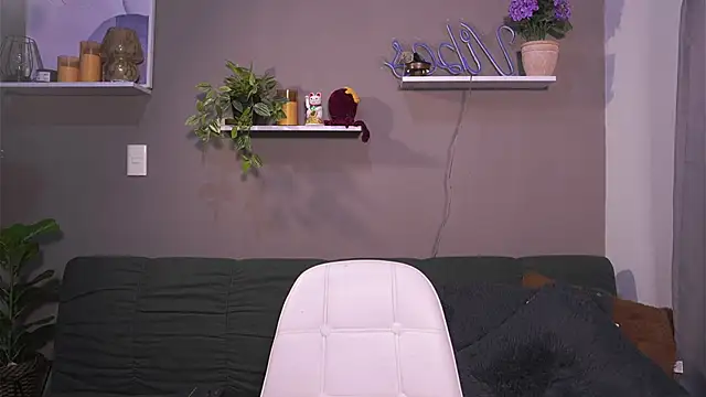 adahara miller17 online show from 11.07.25