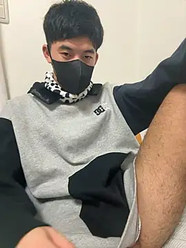 yuu 72 online show from 10.26.25