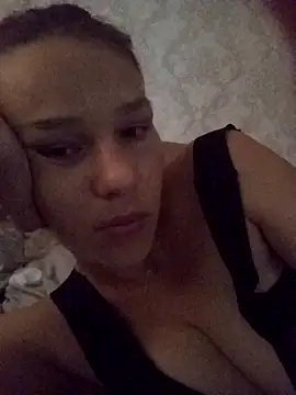 Snapshot of Coare_Cindy chatting on 10.19.25 Coare Cindy online show from 10.19.25