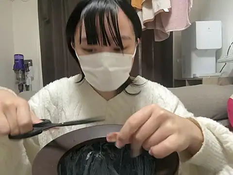 pinkudayo girl online show from 11.17.25