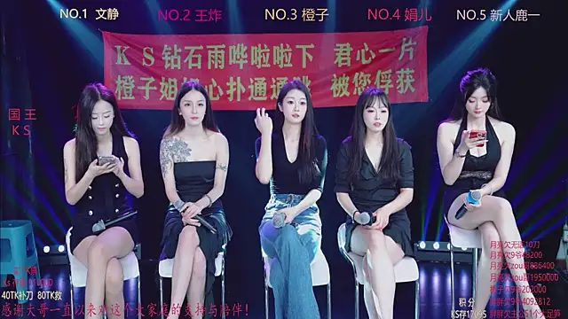 Snapshot of Girl-of-life chatting on 10.20.25 Girl-of-life online show from 10.20.25