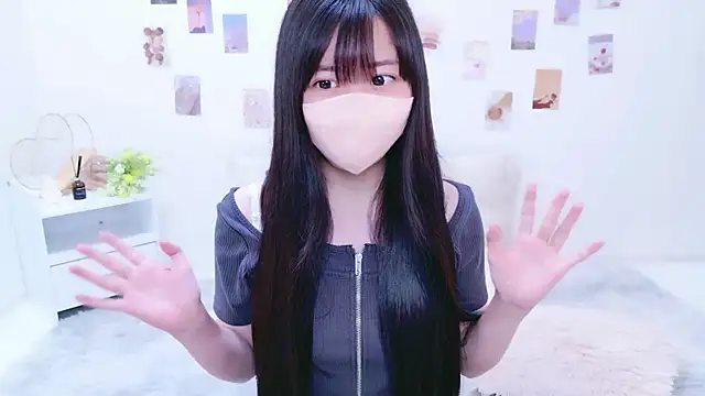 Snapshot of _kazuha_ch chatting on 10.20.25  kazuha ch online show from 10.20.25