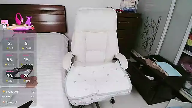 Snapshot of icenana chatting on 07.18.26 icenana online show from 07.18.26